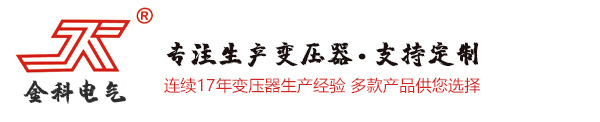 汕頭市康加好工貿(mào)有限公司